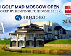 VI Golf Mad Moscow Open пройдет 24 мая в Завидово