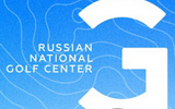 RNGC Winter Series, январский
