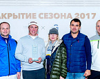 Торжественное Закрытие Сезона 2017 в Links National