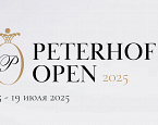 C 15 по 19 июля пройдет Peterhof Open 2025
