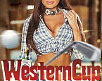 25 июля в Геленджике пройдет турнир Western Cup 