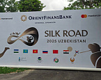 Silk Road 2025 стартовал в Ташкенте