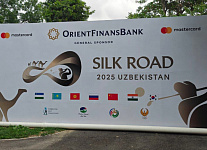 Silk Road 2025 стартовал в Ташкенте
