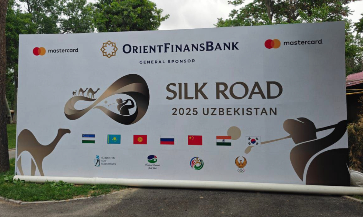 Silk Road 2025 стартовал в Ташкенте