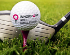 Innoprom Golf Challenge встречает представителей бизнес-элиты на гольф-курорте Pine Creek