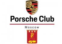 Porsche Golf Cup Russia 2021