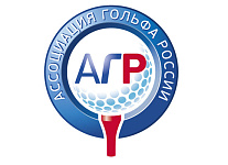 ВНИМАНИЕ! Изменения в календаре турниров АГР!