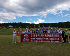 В Орлиных холмах завершился Siberian Masters 2018 - Открытый Чемпионат Сибири и Дальнего Востока по гольфу