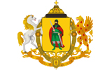 Открытый Кубок Рязанской области 