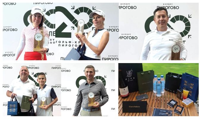 V этап турнира «Кубок ПИРогово». Победитель - Елена Самодурова