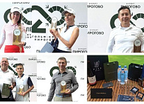 V этап турнира «Кубок ПИРогово». Победитель - Елена Самодурова