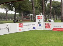 16th Golf Mad Junior Open. Результаты 1-го раунда