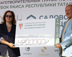 XIV Благотворительный турнир на Кубок Раиса Республики Татарстан 2024. Итоги