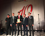 Сеть Sokos Hotels St.Petersburg отпраздновала десятилетие