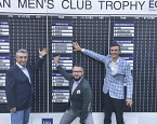  Владимир Рассказов, Армен Мовсесян и Игорь Чижиков на European Men's Club Trophy