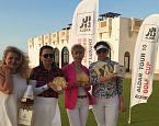 Aldar Tour 10 Golf Cup: Людмила Кадырова и Татьяна Дунаева