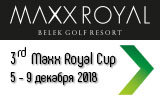 3rd Maxx Royal Cup 2018