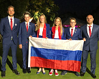 Российские юниоры выступят на Evian Championship Juniors Cup во Франции