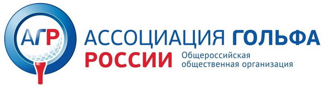 Кубок АГР 2022 в Strawberry Fields. Итоги