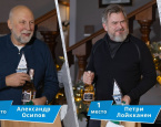 Рождественский турнир White Green в Завидово, итоги