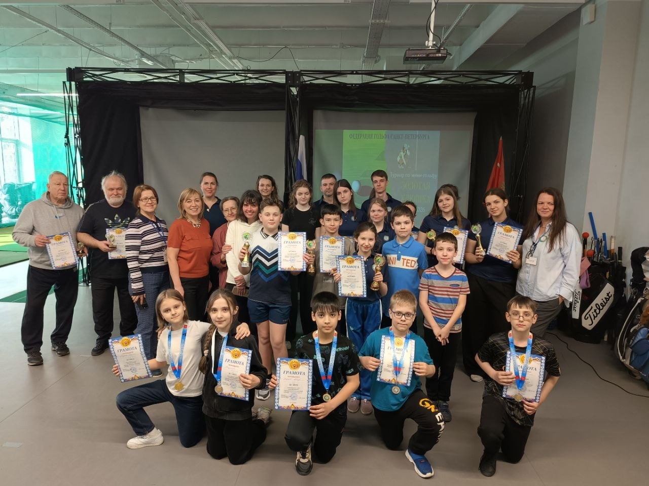 Турнир ФГСПб по мини-гольфу «Золотая клюшка», III этап, итоги