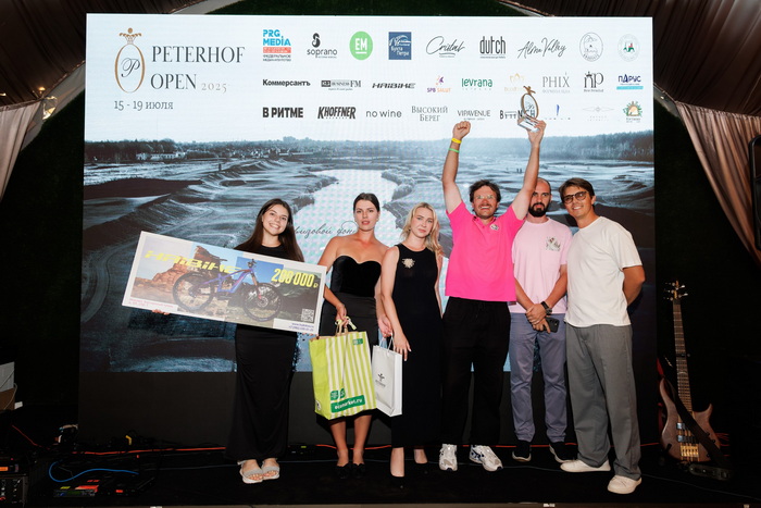 Peterhof Open 2025, итоги