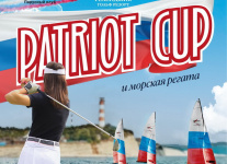 11-12 июня Геленджик Гольф Резорт объединил Patriot Cup и морскую регату