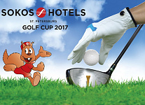 25 мая в гольф-клубе GORKI сеть финских отелей проведет турнир Sokos Hotels Golf Cup