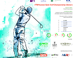 VTB Russian Open (Senior) приглашает гостей и болельщиков в Нахабино
