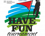 3 июня состоится Fun Tournament в гольф клубе GORKI