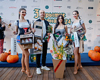 Закрытие сезона в ПИРогово. Best Gross: Инара Фахрутдинова, Альберт Попов
