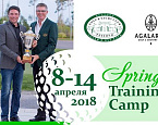 Spring Training Camp: весенние каникулы в солнечной Португалии