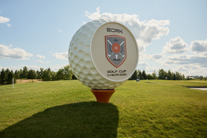 BORK Golf Cup 2025. Best Gross - Марина Купфер и Тимошин Александр