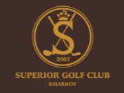 Турнир на призы Киевского Сигарного Клуба