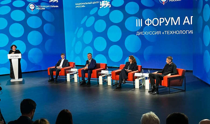 Алексей Жарич: миссия и перспективы российского любительского рейтинга