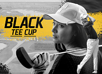 14 июня в Завидово состоится турнир Black Tee Cup