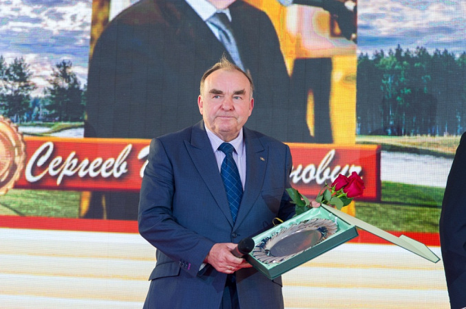 Сергеев Иван Иванович. За вклад в развитие российского гольфа.