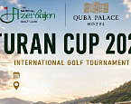 21–25 октября в National Azerbaijan Golf Club пройдет любительский турнир Turan Cup 2026