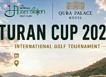 21–25 октября в National Azerbaijan Golf Club пройдет любительский турнир Turan Cup 2026