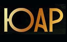 ЮАР