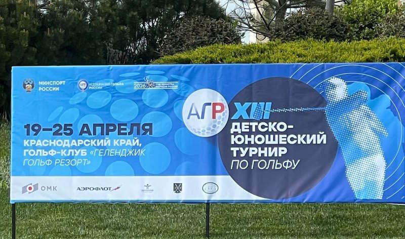 ДЮТ «Геленджик». Победители в категории 10-14 лет: Виктор Корниенко и Маргарита Мальцева