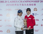 World Ladies Championship: триумф корейских гольфисток