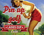 II этап турнира для прекрасных дам  Ladies Cup в гольф клубе Gorki пройдет 23 августа
