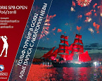 23 июня в GORKI Golf & Resort пройдёт турнир GORKI SPB Open