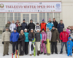 Tseleevo Winter Open 2014: День спорта и драйва