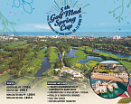 С 6 по 13 апреля отель Kempinski приглашает на V Golf Mad Spring Cup