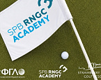 II этап RNGC SPB Junior Tour пройдет 9 июня в Strawberry Fields