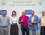 На поле Agalarov Golf & Country Club прошел турнир Business Point Golf Challenge 2015