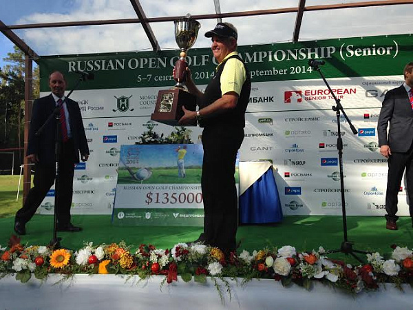 Колин Монтгомери (Colin Montgomerie)