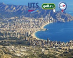 25 марта в испанском Бенидорме стартует  турнир UTS Golf Trophy 2017